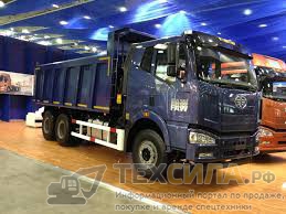 Китайские грузовики FAW — выгодное вложение в бизнес!